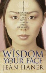 wisdom-your-face-jean-haner-paperback-cover-art